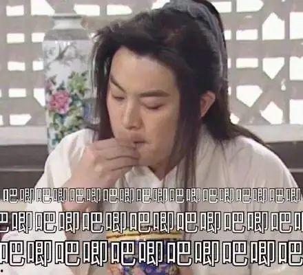 娱乐圈吃瓜小说合集百度云