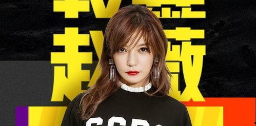 娱乐圈吃瓜爆料靠谱,揭秘真实事件背后的真相