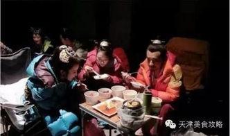 娱乐吃瓜连续剧组,揭秘连续剧组的幕后风云