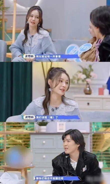 娱乐吃瓜酱当代情侣出门,解锁当代甜蜜“吃瓜”时光